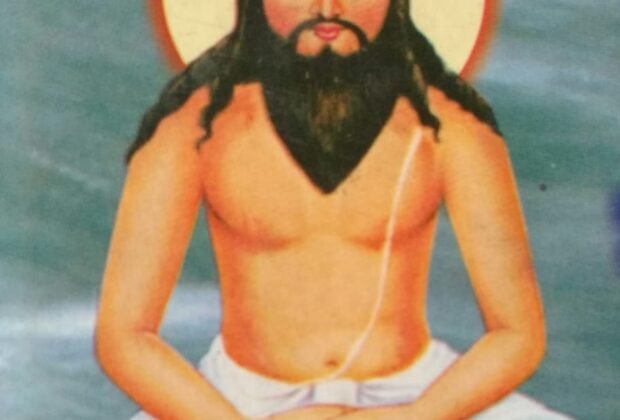 गुरु घासीदास